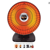 Presto-Heater901356599d3aaad1.png