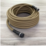 Gardeb-Hose0fd8f859a59c8469.png