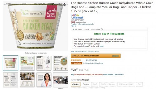 THE-HONEST-KITCHENae5b3cec87c333d3.jpg
