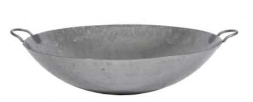 Lazarus-chinese-wok634718190576ce64.png