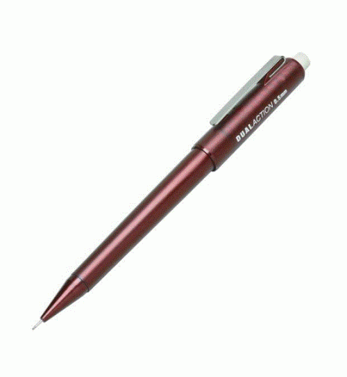Skilcraft-Mechanical-Pencila63ca5fce5167a12.gif