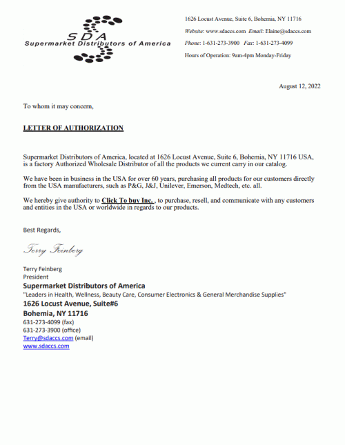 SDA92d853e17cc1aa3c.gif