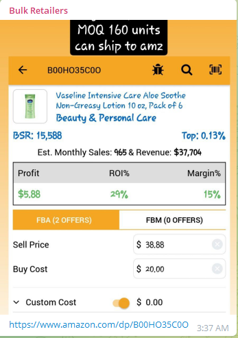 bulk1554df46fa93e8aaa.png