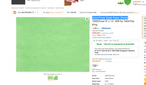 GreenTreat-Steak-Paper-Sheets83e99add4aa86b57.png