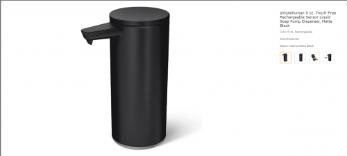 simplehuman-dispenser172f895a18bec306.png