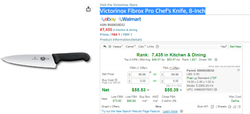 Victorinox-8e73961e602d51491.png