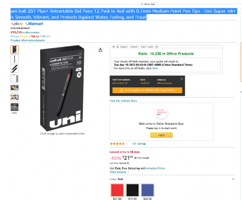 uniballffcaf2ab45a563ba.png