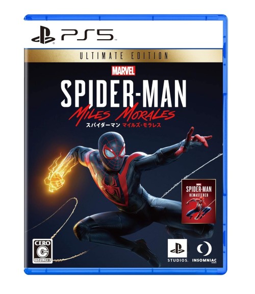 PS5-Spider-Man20672dfa1ad398a9.jpg