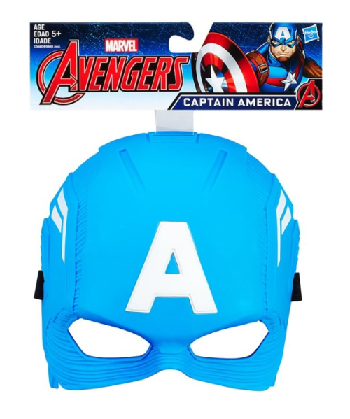 AVN-Captain-America-MASK60a3caec38cf6187.png