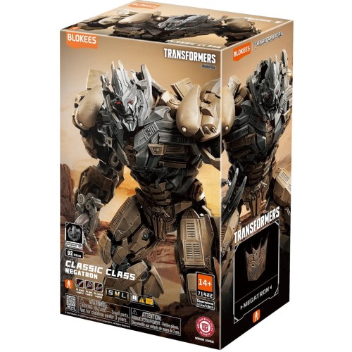 Transformers-Dark-of-the-Moon-Megatron-Classic-Class-CC22-Blokees-Model-Kit_c79c531f-13d6-4050-944e-b8dea98b7c2b.66e8e3798d37487282411932cbf8df07471cfa849e0b5613.jpg